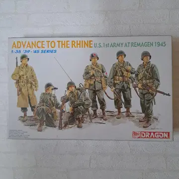 ADVANCE TO THE RHINE U.S. 1st ARMY 1945