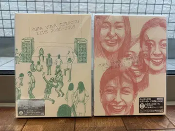 유라유라 제국 live DVD CD 1997-2004 2005-2009