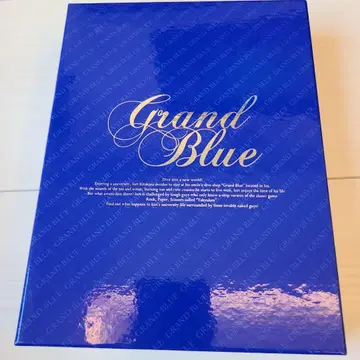 그랑블루 1 초회 생산 한정판 DVD