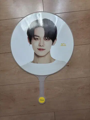 TXT 투바 YEONJUN 영준 부채