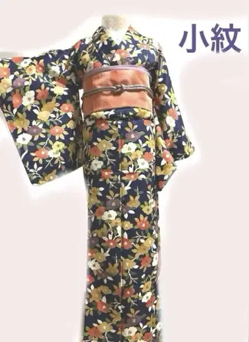 코몬 꽃 문양 금채 순수 실크