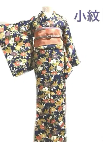 코몬 꽃 문양 금채 순수 실크