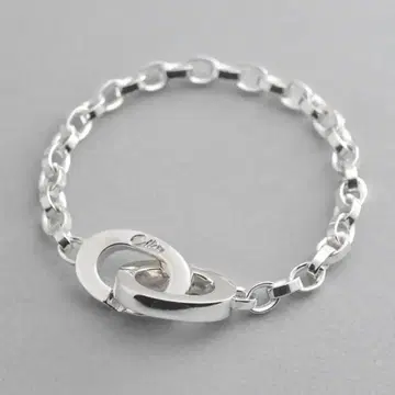 Chain Bracelet 'Endless' Skinny