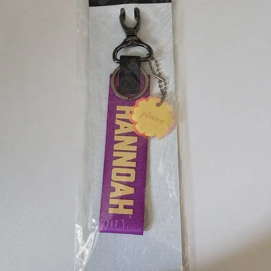 PLAVE | 플레이브 bamby, the sixth yeoreum strap keyring Sell