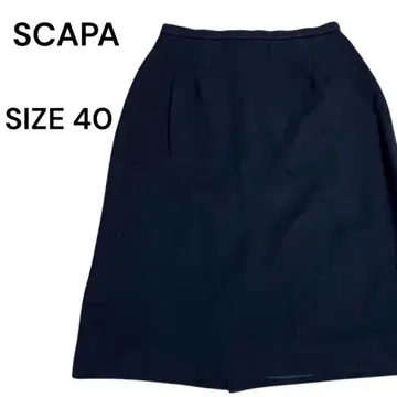 SCAPA 스카파 미디 스커트 40 블랙 이탈리아제