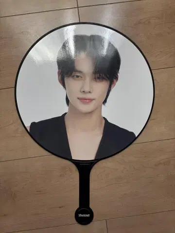 TXT 투바 YEONJUN 영준 부채