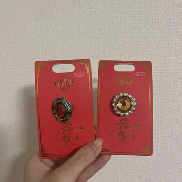 지브리 파크 유바바 반지 2개 세트