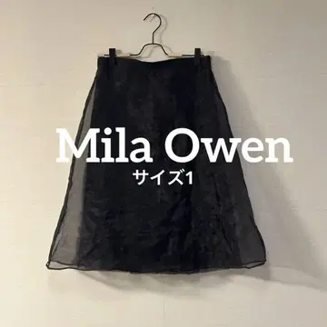 미사용 Mila Owen 오간자 플레어 스커트 블랙 사이즈 1