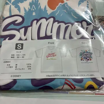 T셔츠 S 사이즈 화이트