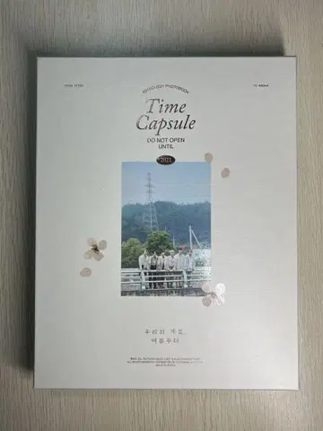 ASTRO Time Capsule