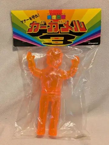 가가멜 흡연전대 가가멜 클리어 오렌지 전투원