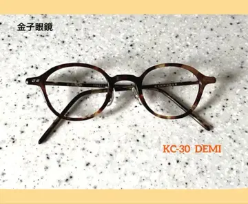 금자안경 KC-30 DEMI 데미 CELLULOID 셀룰로이드 브라운