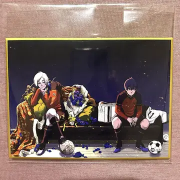 블루 록 이세탄 블라인드 미니 색지 카이저 &