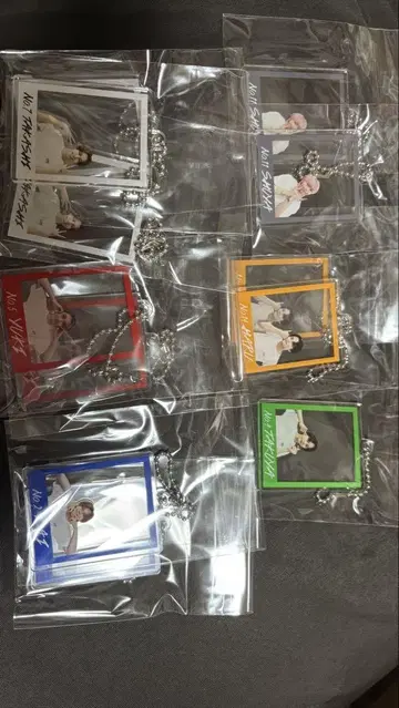 초특급 아크릴 키링
