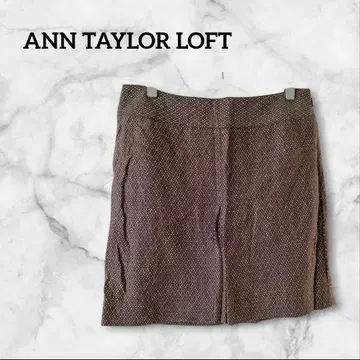 1점 한정 ANN TAYLOR LOFT 타이트 스커트 브라운 미니 스커트