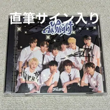 xikers Up All Night 친필 사인 CD