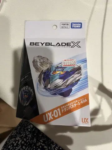 베이블레이드X UX-01 드란버스터 1-60A 미개봉 새상품