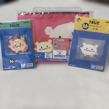 treasure TRUZ 루루 하루토