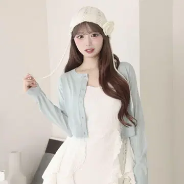 Darich UV 컷 엠블럼 니트 가디건 SAX