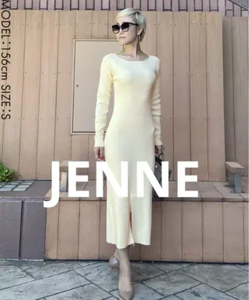 JENNE 롱 리브 니트 긴팔 원피스 무지 신축성