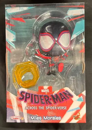 HOTTOYS COSBABY (S) MILES MORALES