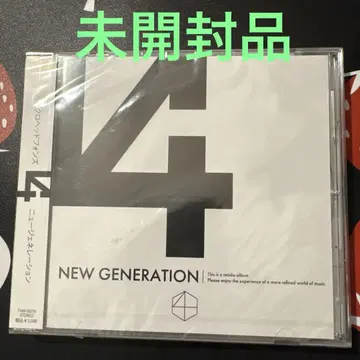 [ NEW GENERATION ] THE MICRO HEAD 4N'S