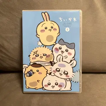 치이카와 DVD 2권 럭셔리판
