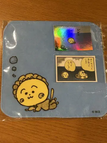 코지코지와 파르코의 여름방학 스티커 손수건 세트