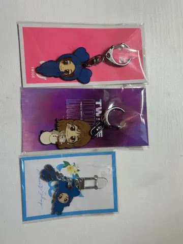 TWICE 쯔위 키링