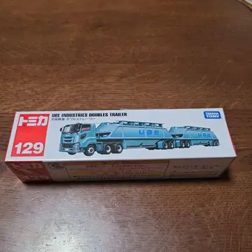 토미카 129 UBE INDUSTRIES 더블 트레일러