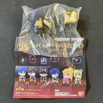 죠죠 컬렉션 JOJO WORLD EDITION 히가시카타 죠스케