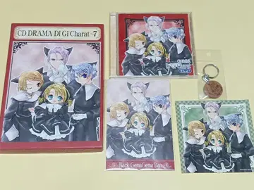 CD DRAMA Di Gi Charat 소뇨7 한정판