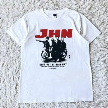 JHN 쟈파하리넷 KING OF THE HIGHWAY 티셔츠 15