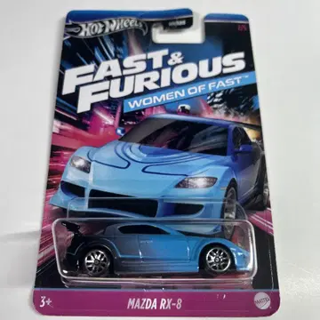핫휠 RX8 와일드 스피드