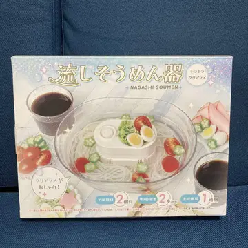 회전식 소면기 반짝반짝 클리어 라메 사양 2인분용 소바  포함