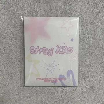 [스키즈] ID 포토 세트 SKZ 5'CLOCK