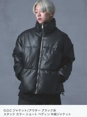 G.O.C 블랙 패딩 자켓