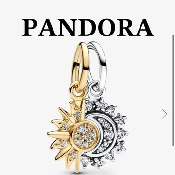 PANDORA SplittableSun & Moon DangleCharm