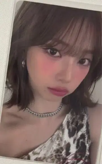 aespa 카리나 중화 MD 셔츠 혜택