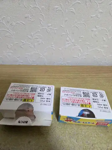 액션 가면 & 부리부리자에몽 피규어