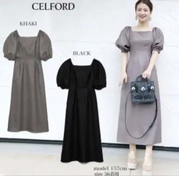 CELFORD 셀포드 오프숄 원피스 블랙