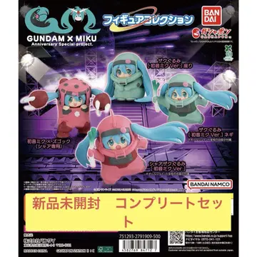 미개봉 새상품 GUNDAM x MIKU 피규어 컬렉션 컴플리트