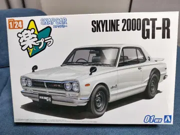 락프라 SKYLINE 2000 GT-R 1/24 스냅 키트