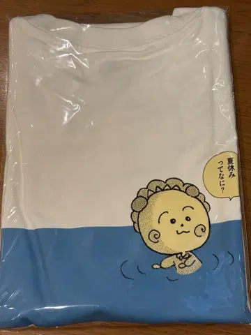 코지코지 한정판 T셔츠 여름방학이 뭐야? 미개봉 새상품