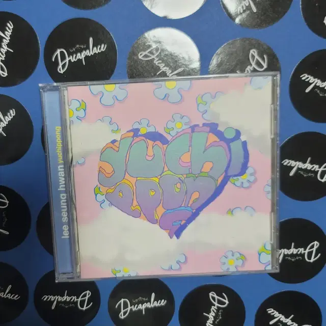 [희귀] 이승환 유치뽕 cd 음반 앨범 수집품 씨디 레트로