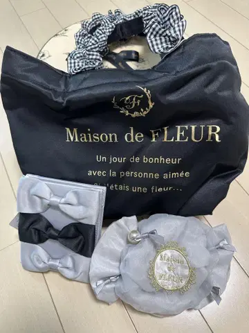 Maison de FLEUR 백 파우치 세트