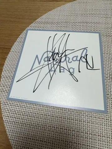 Natural Lag 하나무라 소우타 사인