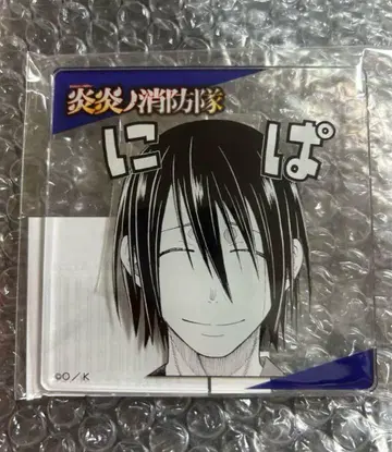 불꽃 소방대 신몬 베니마루 대대장 아크릴 코스터 코스터 스탠드