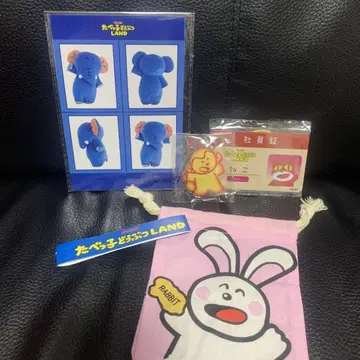 타벳코 도부츠land 사원증 아크릴 키링 스티커 미니 복조리