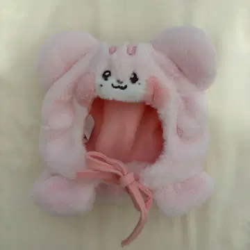 IVE minive 응원봉 커버 이서